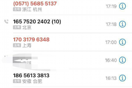 讨债漫长路：揭秘债务追收的挑战与策略